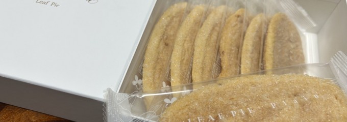 ホテルニューオータニ博多