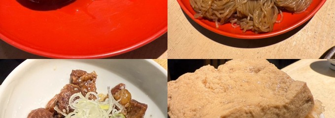 日本橋 お多幸本店