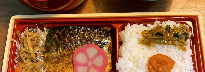 河合寿司横曽根店
