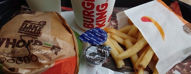 バーガーキング イオンタウン吉川美南店