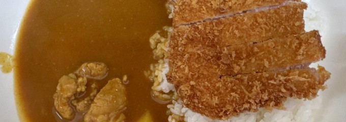 サカエヤ
