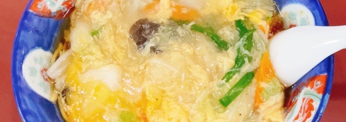 手打らーめん珍來 つくば松代店