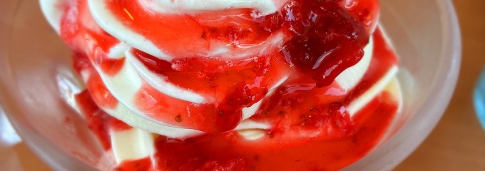 びっくりドンキー 浜松萩丘店