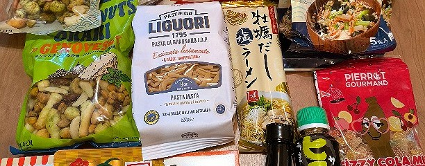 カルディコーヒーファーム さいか屋藤沢店