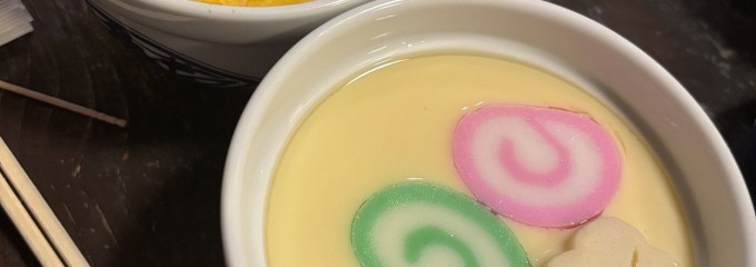 吉宗