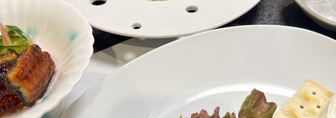 大衆酒場 彦十
