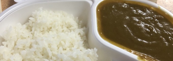 宝永山荘