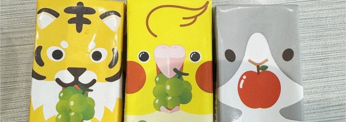 はま寿司 菰野店