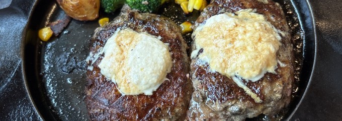 フライングガーデン 内原イオン前店