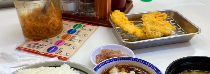 天ぷらのひらお 早良店