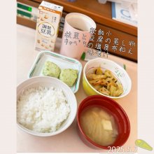 kxxs93さんの写真