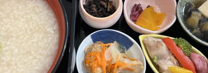 和カフェ 兎月園