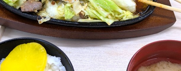 びっくり焼き亭