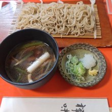 catechinchaさんの写真