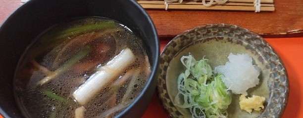天手古舞
