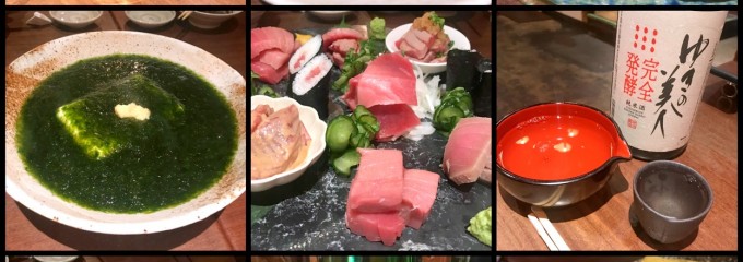 吉祥寺マグロ食堂魚金