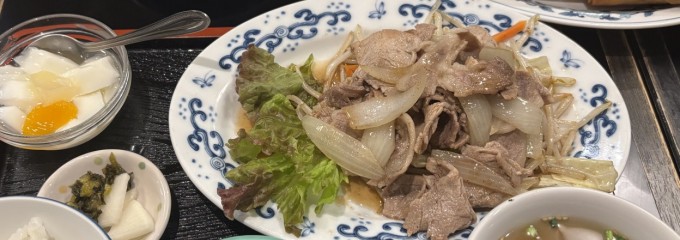 よこはま 眼鏡橋支店