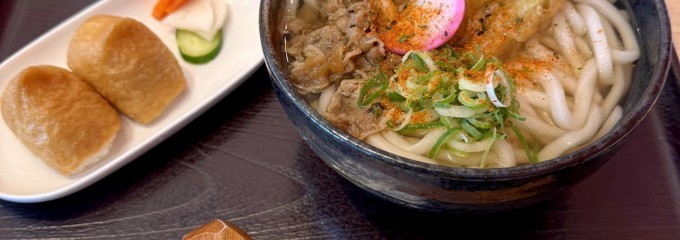 和ダイニング佳楽 黒崎コムシティ店