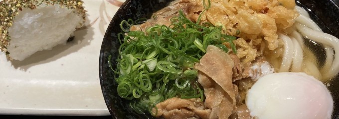 こだわり麺や 宇多津店