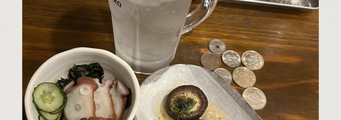 立ち酔い 超人