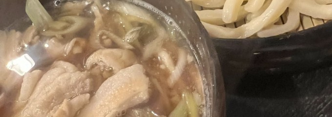 武蔵野うどん たまや