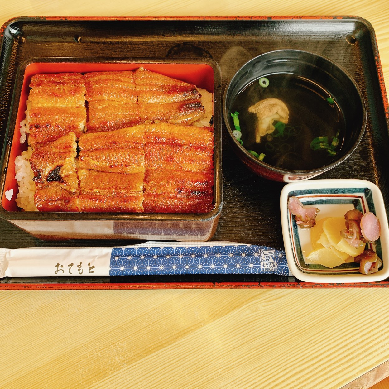かい だ 屋