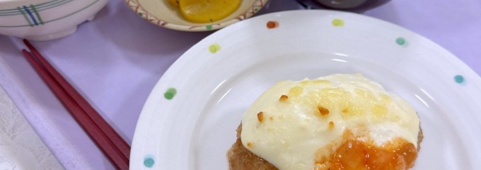 山口県周南総合庁舎