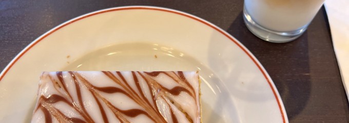 ヴィロン 丸の内トキア店