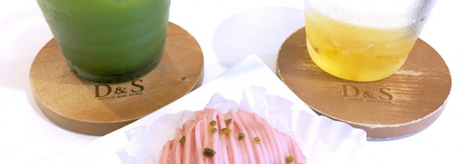 グランド・オーク百寿（オークカフェ）
