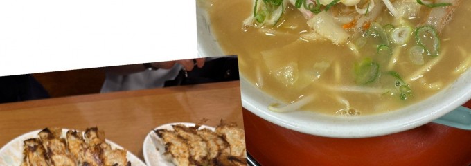 北海屋