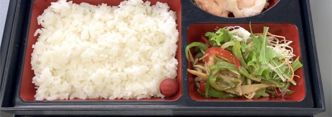 海鮮処かふか