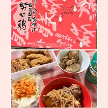 Sutekiokusamaさんの写真