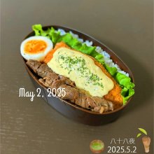 Asmiyuさんの写真