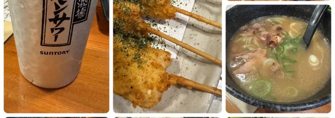 焼鳥屋　鳥貴族 岡町店