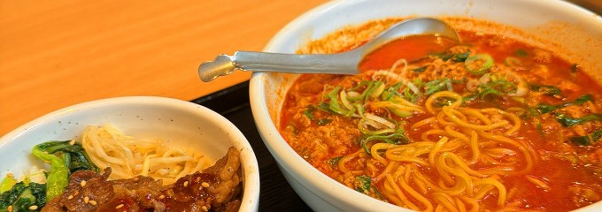 焼きたてのかるび