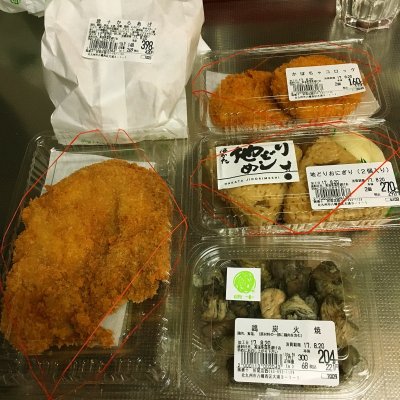 唐十折尾店 大浦 折尾駅 弁当 おにぎり