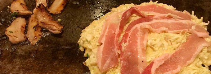 鉄板コミュニケーションお好み焼き道頓堀 宇部則貞店