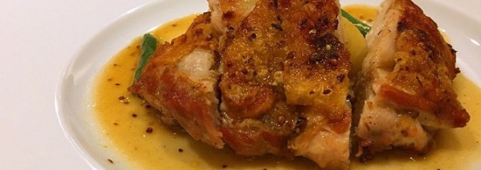 アマポーラ エルトマテ ルミネ荻窪店