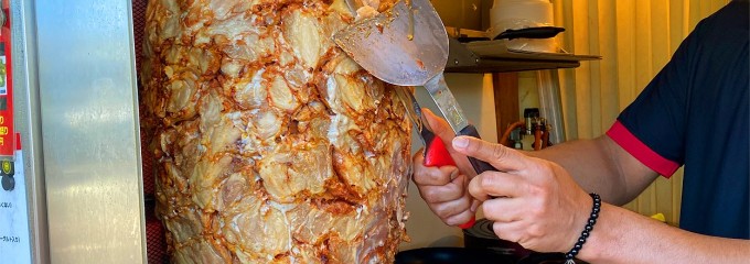 ハッピーケバブ 蘇我駅前店