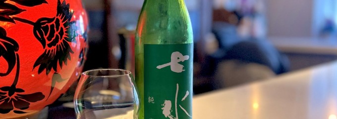 草