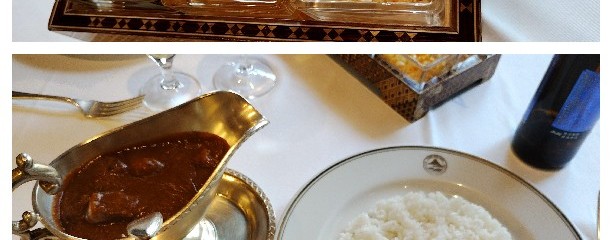 レストラン・カスケード