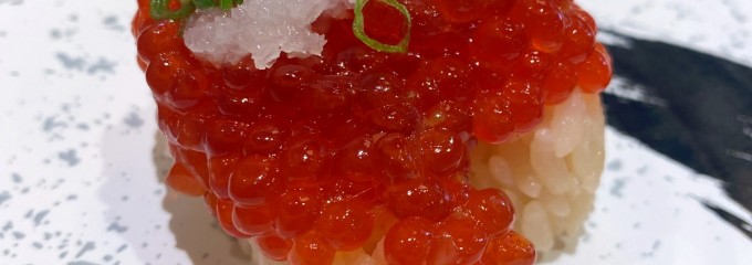 回転寿司みさき 三郷