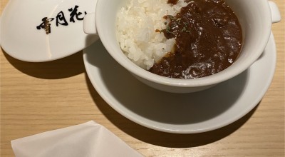 雪月花たなかさとる 焼肉 ホルモン