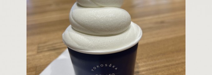 YOKOSUKA GELATO FACTORY