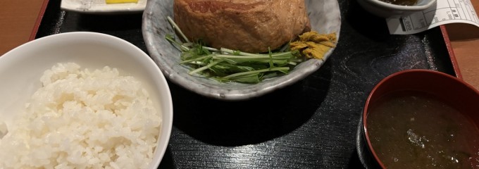 いちゃりば 新宿三丁目店