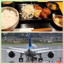 jun0816さんの写真