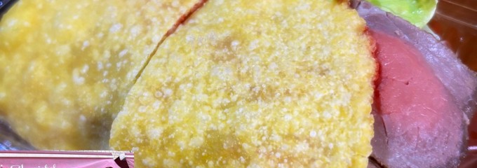 サンミッシェル駅前店