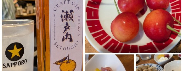 スタンド ローキー