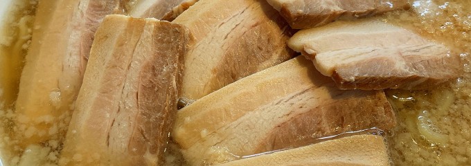ぼんてん漁港 中央2丁目店