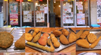 串カツ田中 川崎店 川崎区 川崎 焼鳥 串焼 鳥料理